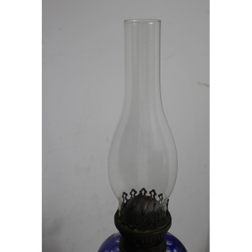 201 - VINTAGE GLASS OIL LAMP
68cm