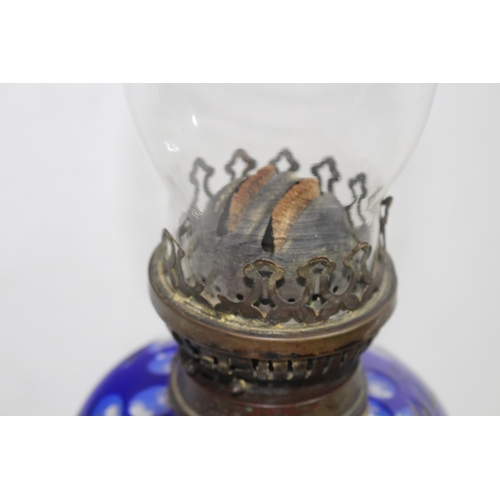 201 - VINTAGE GLASS OIL LAMP
68cm