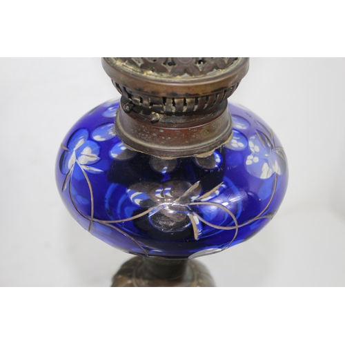 201 - VINTAGE GLASS OIL LAMP
68cm