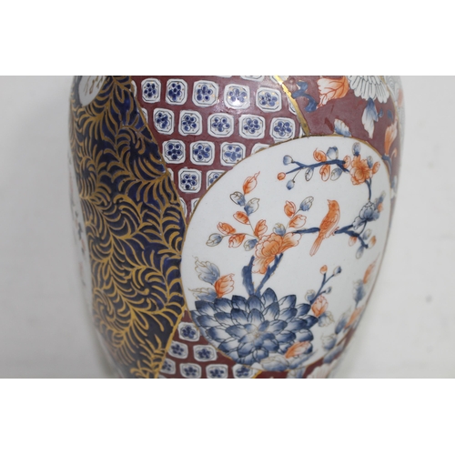 202 - ORIENTAL LAMP 
42cm