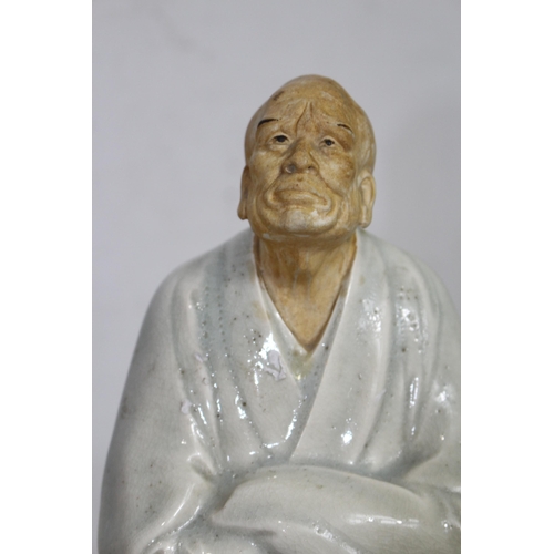 244 - VINTAGE CHINESE FIGURE
31CM