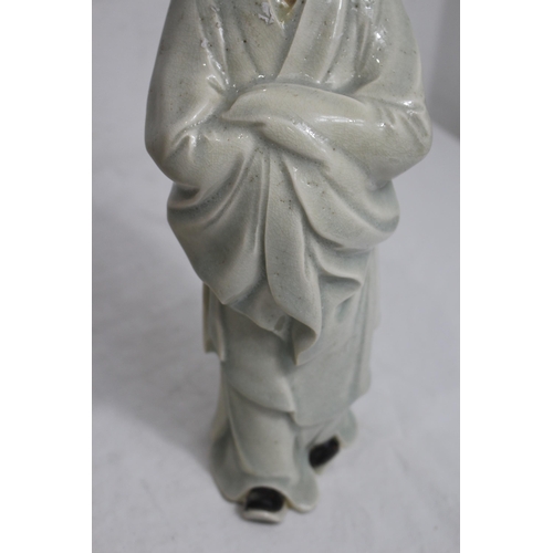 244 - VINTAGE CHINESE FIGURE
31CM