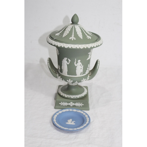 246 - WEDGWOOD LIDDED URN AND ONE OTHER
31CM