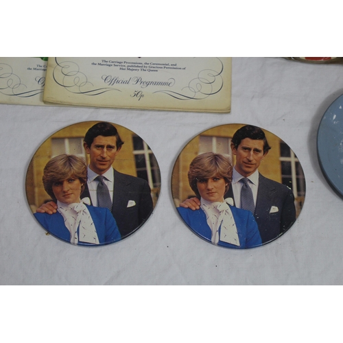 320 - QUANTITY OF ROYALTY EPHEMERA