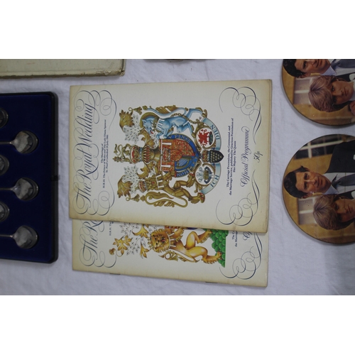 320 - QUANTITY OF ROYALTY EPHEMERA