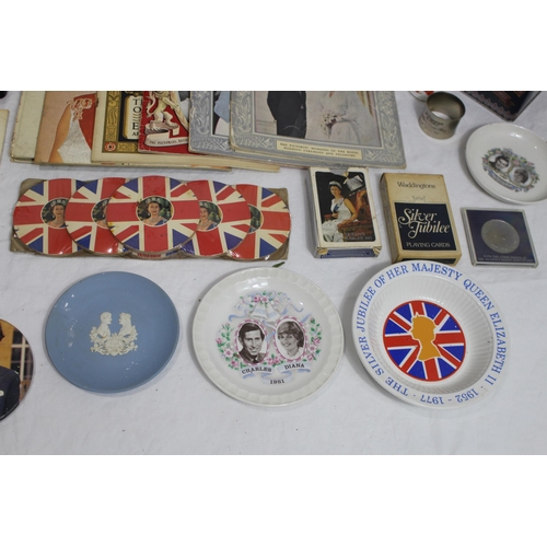 320 - QUANTITY OF ROYALTY EPHEMERA