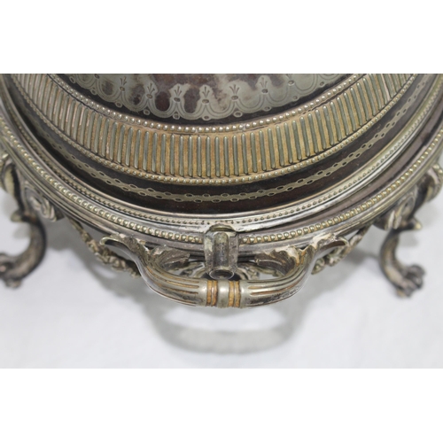 338 - SILVER PLATED SERVING DISH