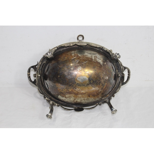 338 - SILVER PLATED SERVING DISH