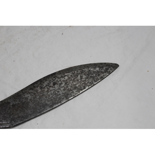 722 - VINTAGE KUKRI