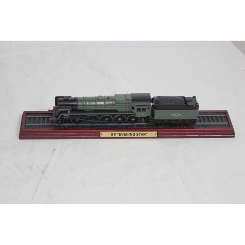 570 - 11 x ATLAS EDITIONS TRAIN MODELS