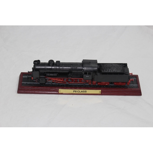 571 - 11 x ATLAS EDITIONS TRAIN MODELS