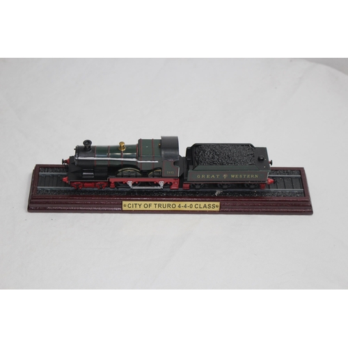 571 - 11 x ATLAS EDITIONS TRAIN MODELS