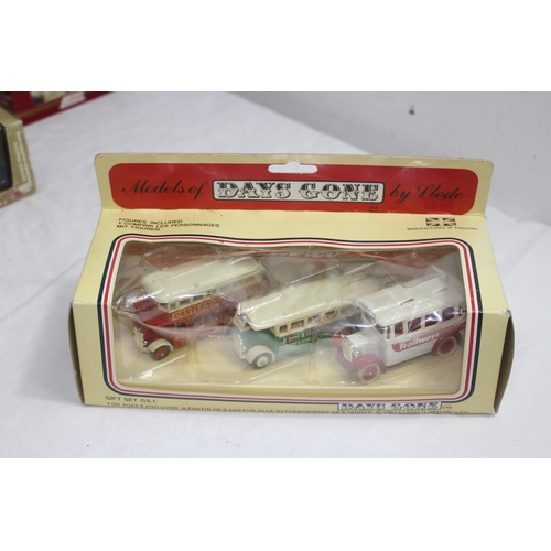 574 - LARGE QUANTITY OF VINTAGE BOXED MODEL VEHICLES ETC