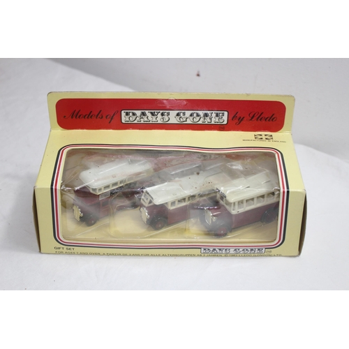 574 - LARGE QUANTITY OF VINTAGE BOXED MODEL VEHICLES ETC