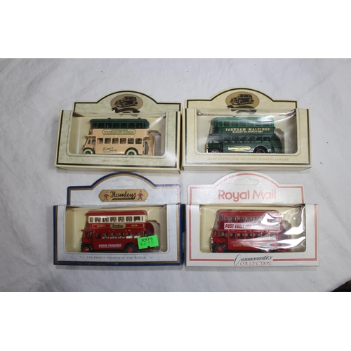 577 - LARGE QUANTITY OF VINTAGE BOXED MODEL VEHICLES ETC