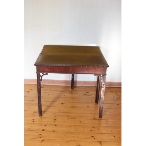 43 - ANTIQUE FOLDING CARD TABLE (MQ)
81 X 84 X 71CM