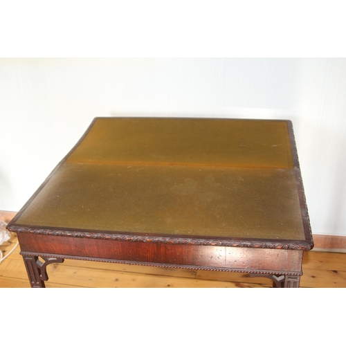 43 - ANTIQUE FOLDING CARD TABLE (MQ)
81 X 84 X 71CM