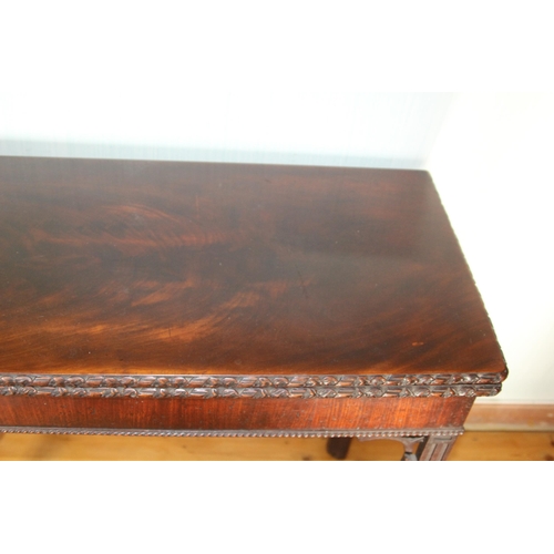 43 - ANTIQUE FOLDING CARD TABLE (MQ)
81 X 84 X 71CM