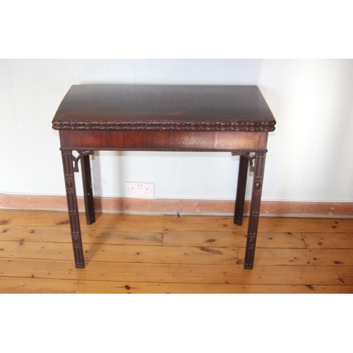 43 - ANTIQUE FOLDING CARD TABLE (MQ)
81 X 84 X 71CM