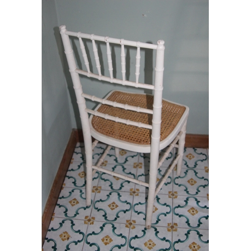 67 - 7 X VINTAGE CANE SEATED DINING CHAIRS (MQ)
40 X 39 X 83CM