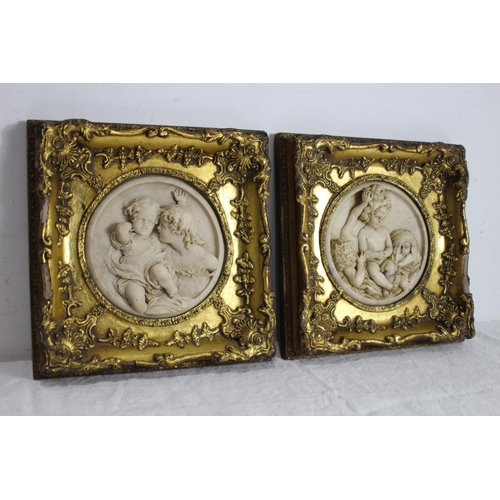 128 - PAIR OF ORNATE FRAMED MARBLE PLAQUES
29 X 29CM