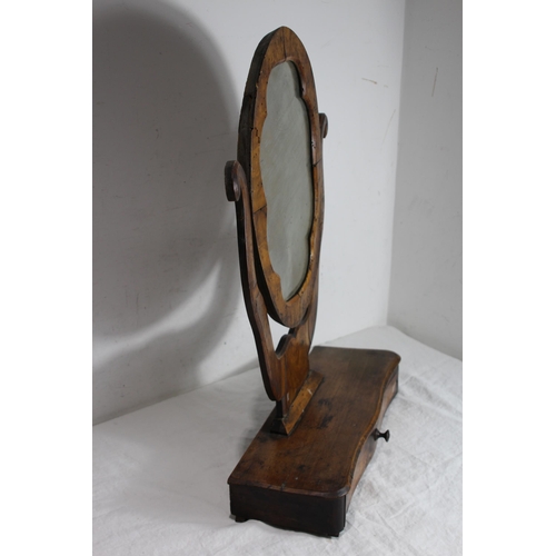 129 - ANTIQUE DRESS MIRROR WITH DRAWER
47 x 64 x 16cm