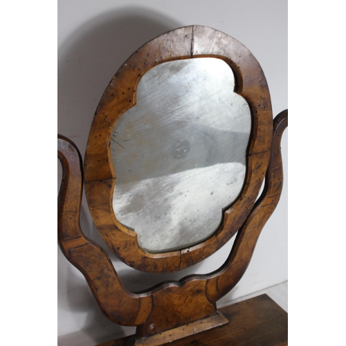 129 - ANTIQUE DRESS MIRROR WITH DRAWER
47 x 64 x 16cm