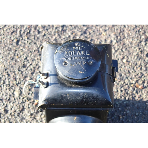 204 - VINTAGE RAILWAY LAMP
38CM