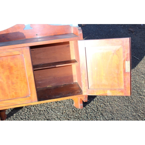 3 - EDWARDIAN SMALL 2 DOOR WALL CUPBOARD
64 X 60 X 25CM