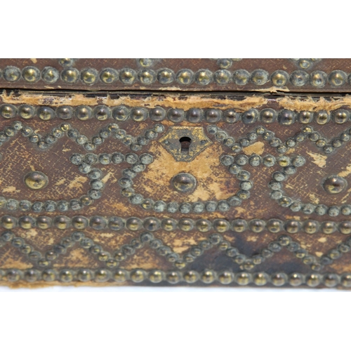 402 - ANTIQUE INLAYED JEWELLERY BOX (MQ)
50 X 30 X 18CM