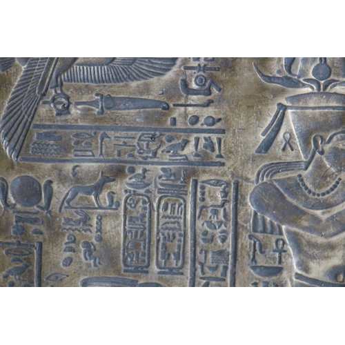 178 - METAL EGYPTIAN PLAQUE 
51 X 30CM