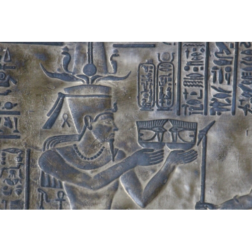 178 - METAL EGYPTIAN PLAQUE 
51 X 30CM