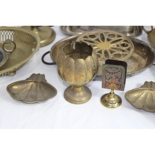 445 - LARGE QUANTITY OF METALWARE