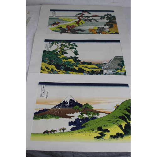 185 - QUANTITY OF JAPANESE PRINTS
45 x 30cm