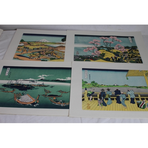 185 - QUANTITY OF JAPANESE PRINTS
45 x 30cm