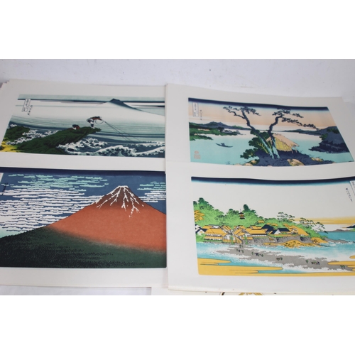 185 - QUANTITY OF JAPANESE PRINTS
45 x 30cm