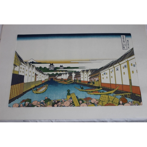 185 - QUANTITY OF JAPANESE PRINTS
45 x 30cm