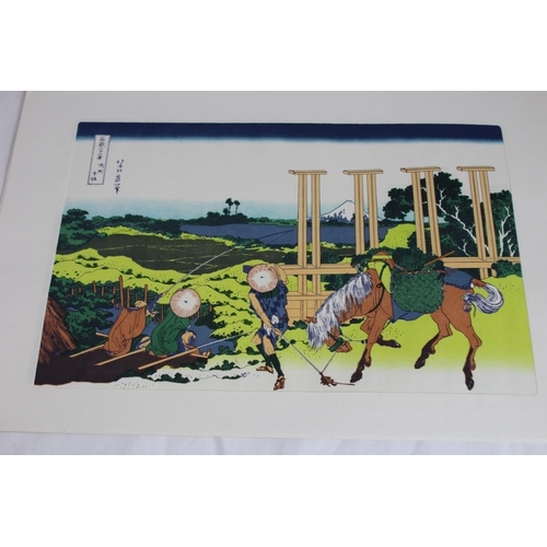 185 - QUANTITY OF JAPANESE PRINTS
45 x 30cm