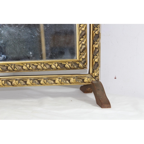 193 - VINTAGE SWING MIRROR
52 X 43CM