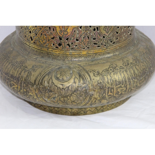 482 - LARGE EASTERN BRASS POT
36CM