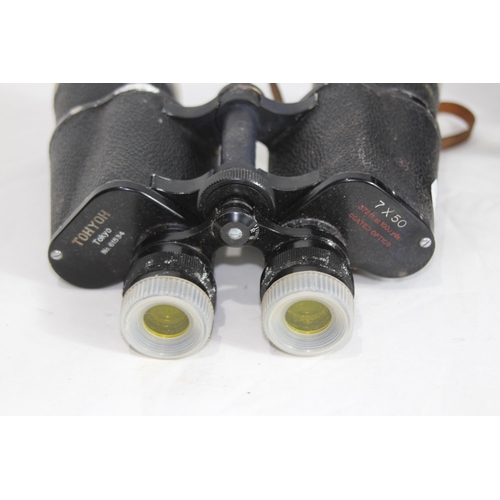 488 - 3 X PAIRS OF VINTAGE BINOCULARS