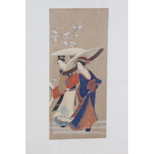 186 - 3 X ORIENTAL PRINTS
56 x 33CM