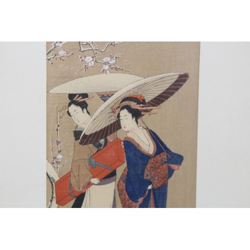 186 - 3 X ORIENTAL PRINTS
56 x 33CM