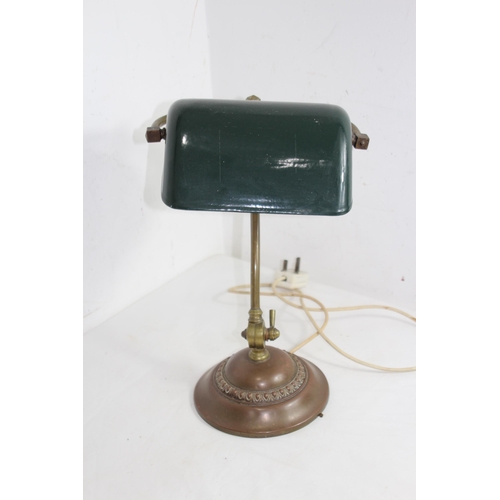 210 - VINTAGE ENAMEL SHADE DESK LAMP
46CM