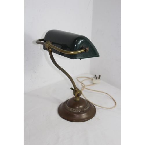 210 - VINTAGE ENAMEL SHADE DESK LAMP
46CM