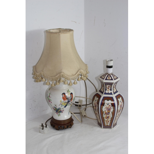 216 - 2 X ORIENTAL LAMPS
54CM