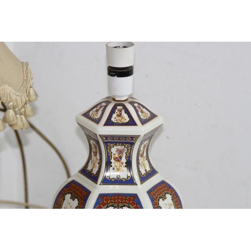 216 - 2 X ORIENTAL LAMPS
54CM