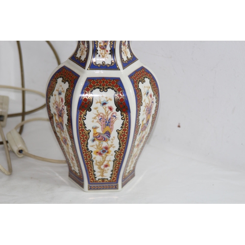 216 - 2 X ORIENTAL LAMPS
54CM