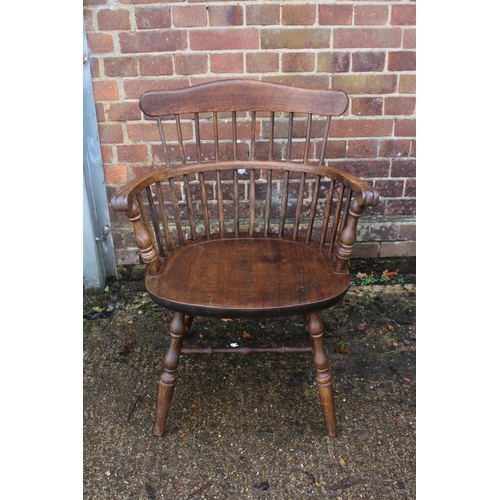 17 - VINTAGE OAK WINDSOR SMOKERS CHAIR
69 X 50 X 95CM