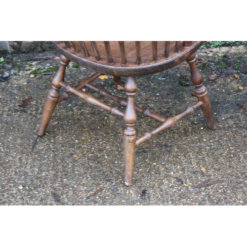 17 - VINTAGE OAK WINDSOR SMOKERS CHAIR
69 X 50 X 95CM